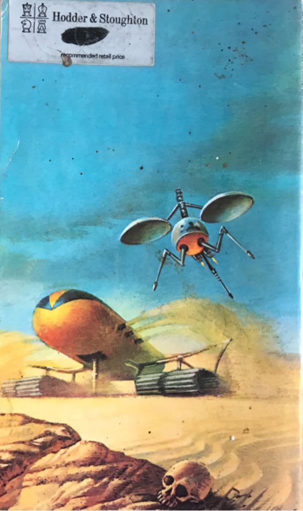 Dune - Frank Herbert (Macmillan Audio - Trade Paperback) book collectible [Barcode 9780450054655] - Main Image 2