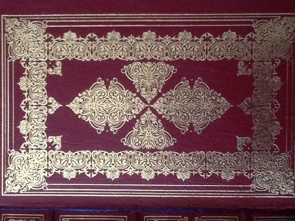 Grown Up Digital: How the Net Generation is Changing Your World -978-0-07-150863-6 ()