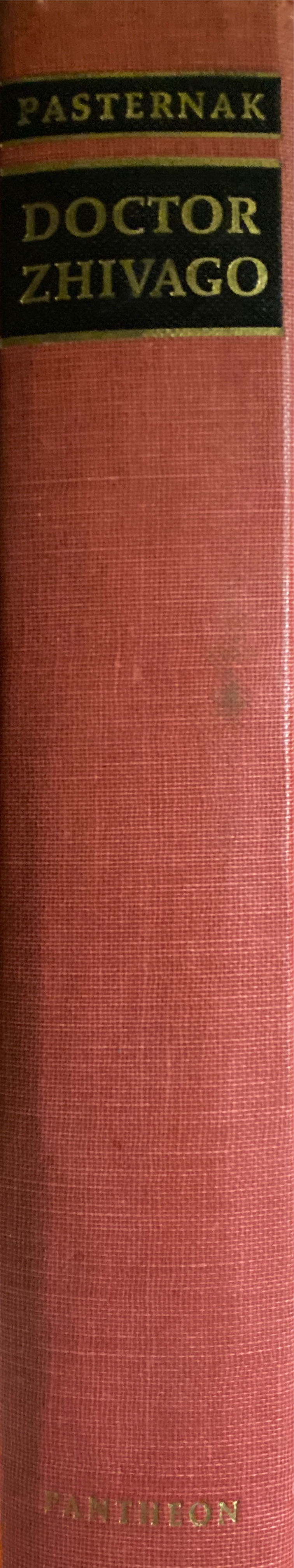 Doctor Zhivago - Pasternak, Boris (Pantheon Books Inc. - Hardcover) book collectible - Main Image 2