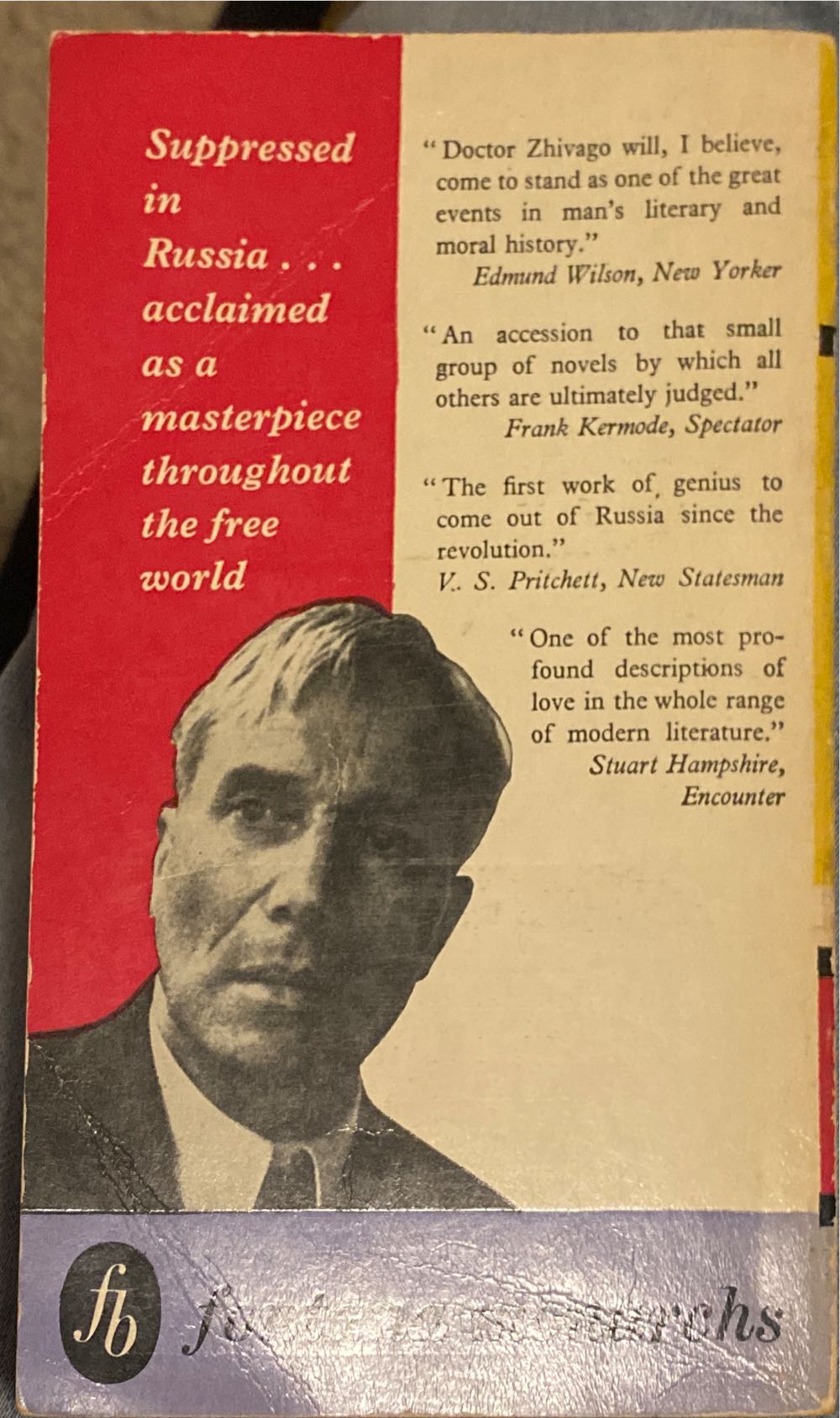 Doctor Zhivago - Boris Pasternak (Collins Fontana Books) book collectible - Main Image 2