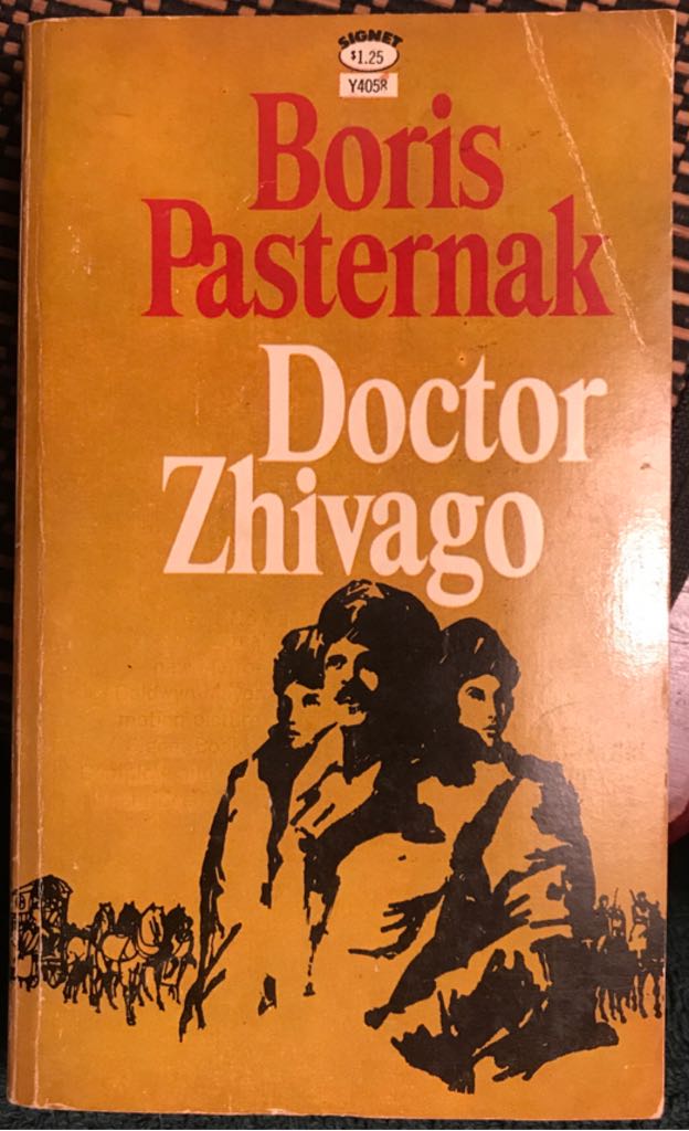 Archaeology of the Dreamtime