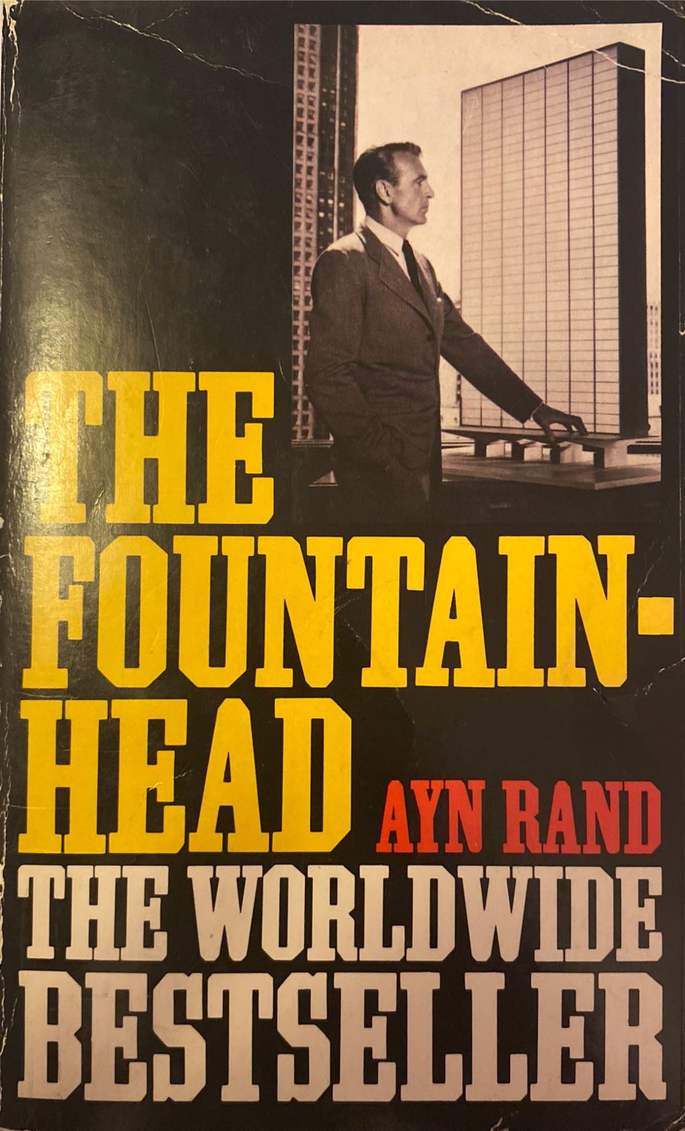 The Fountainhead - Ayn Rand (Granada Publishing) book collectible [Barcode 9780583121262] - Main Image 2