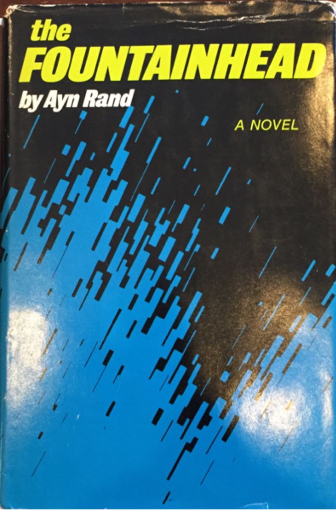 Entrances and Exits-10: 1416959068-13: