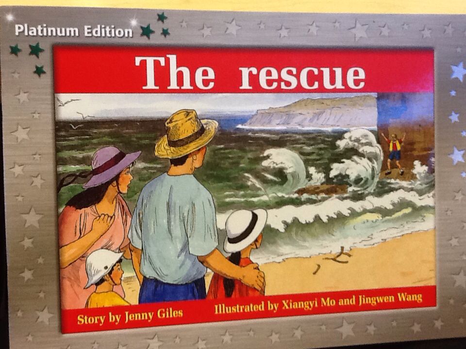 The Birthday Present - Barbara Vine