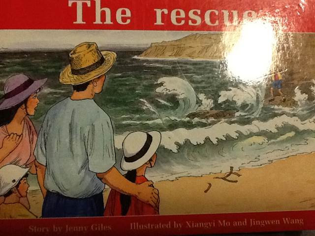 A Bold Fresh Piece of Humanity