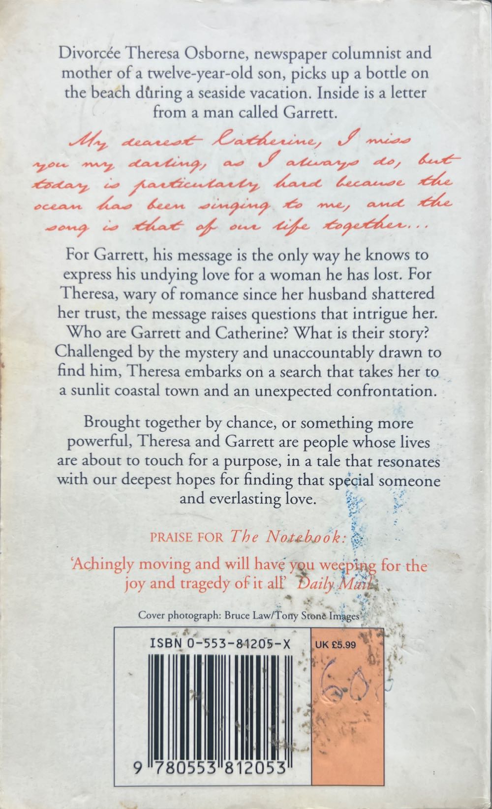 Message in a Bottle - Nicholas Sparks (Bantam Books - Paperback) book collectible [Barcode 9780553812053] - Main Image 2