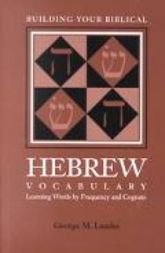 To Sail Beyond the Sunset