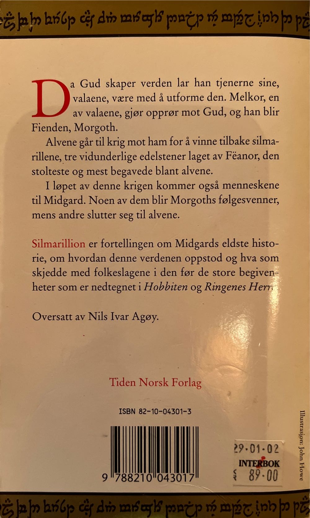 Silmarillion - J.R.R. Tolkien (Paperback) book collectible [Barcode 9788210043017] - Main Image 2