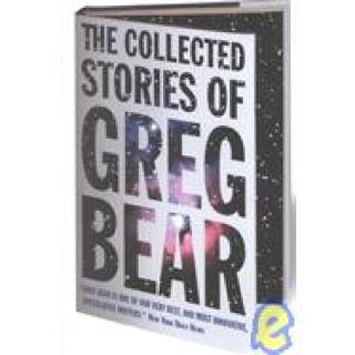 Boxings Greatest Fighters