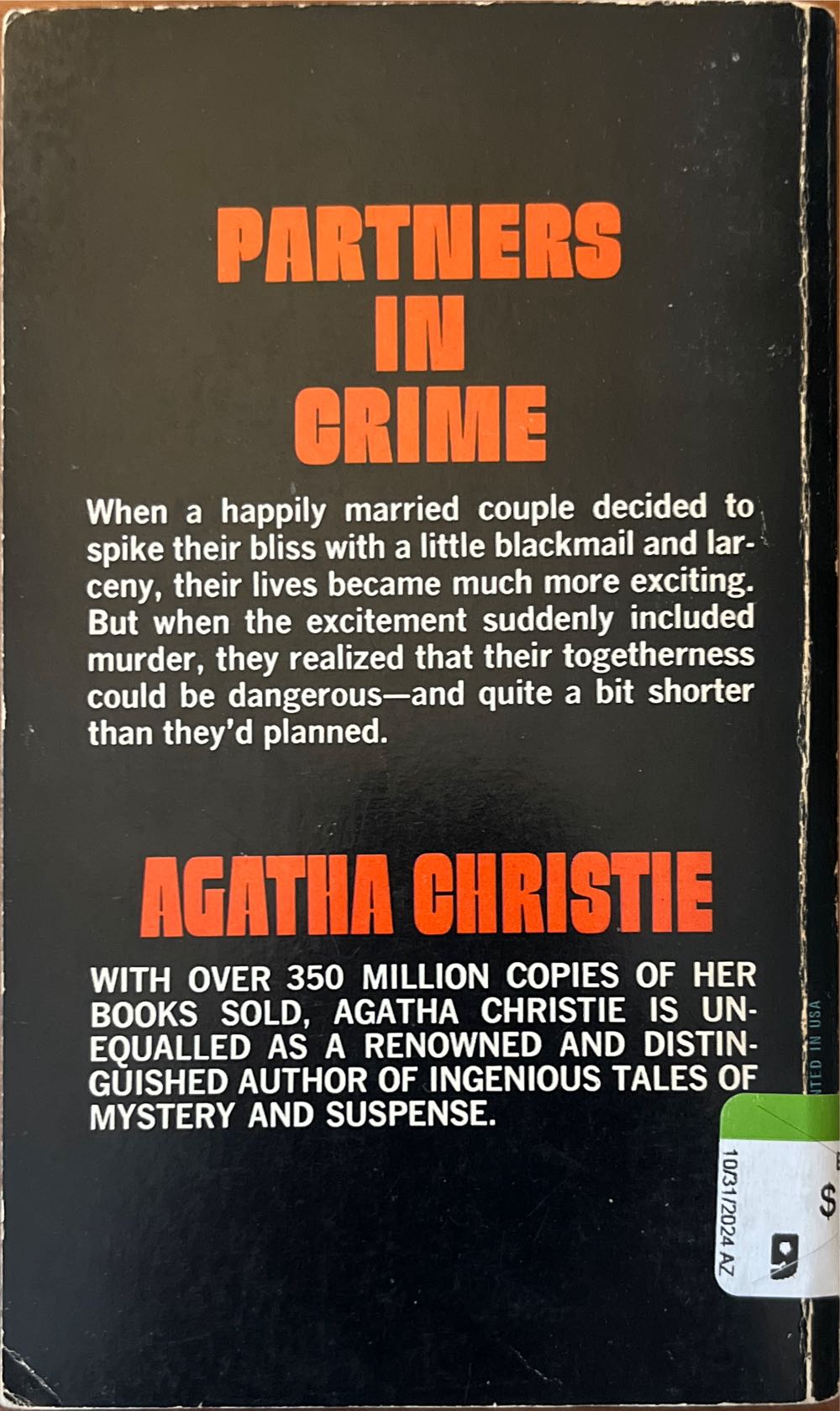 Partners in Crime - Agatha Christie (Dell Publishing Co., Inc. - Paperback) book collectible [Barcode 9780440168485] - Main Image 2