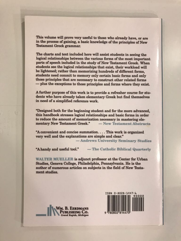 Grammatical Aids for Students of New Testament Greek - Walter Mueller (Eerdmans Publishing Company - Paperback) book collectible [Barcode 9780802814470] - Main Image 2