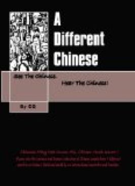 Losing the Thread: Joyful Wit and Wisdom for Todays Woman