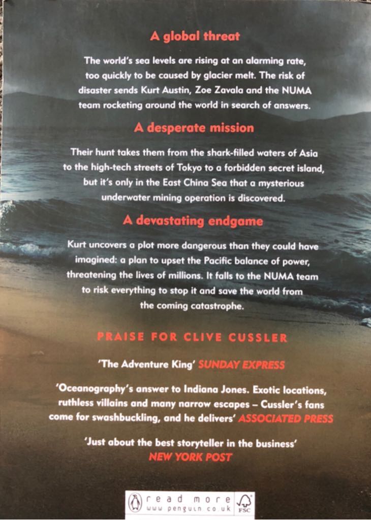 Clive Cussler - Treasure of Khan - Clive Cussler (Penguin Michael Joseph - Hardcover) book collectible [Barcode 9780718149758] - Main Image 2