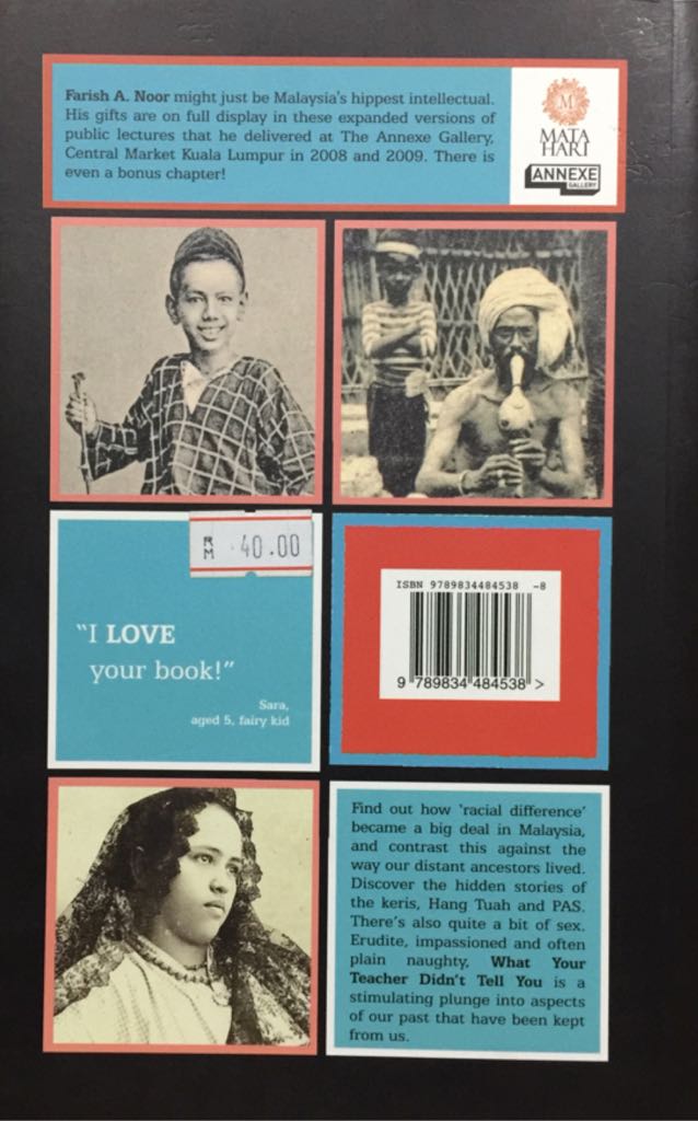 What Your Teacher Didnt Tell You (The Annexe Lectures, Vol. 1)  book collectible [Barcode 9789834484538] - Main Image 2