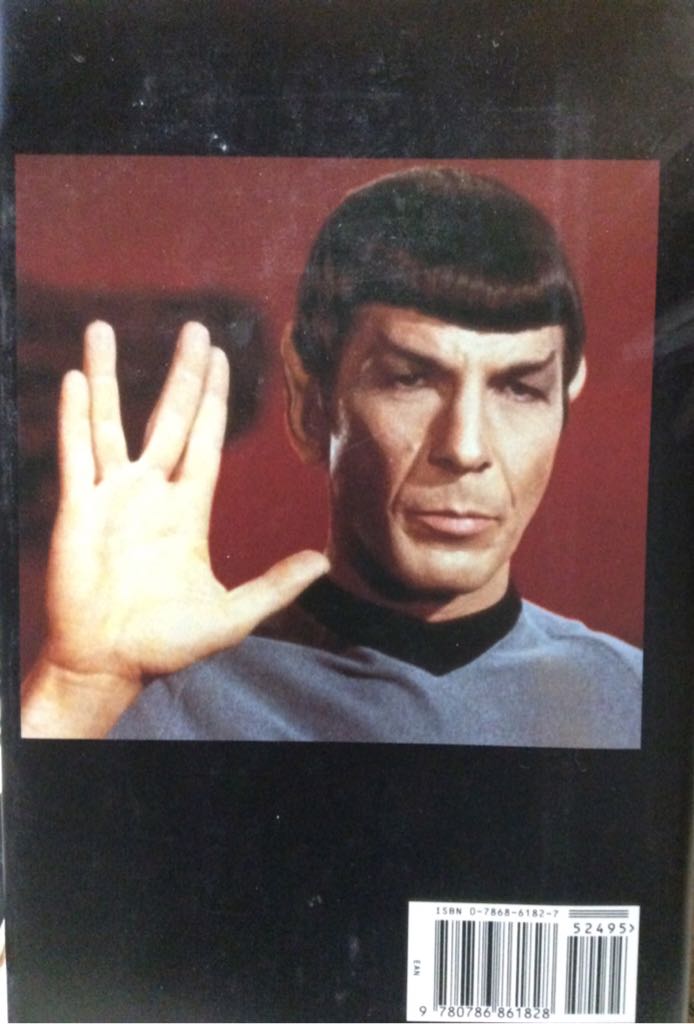 I Am Spock - Leonard Nimoy (Hyperion Books - Hardcover) book collectible [Barcode 9780786861828] - Main Image 2