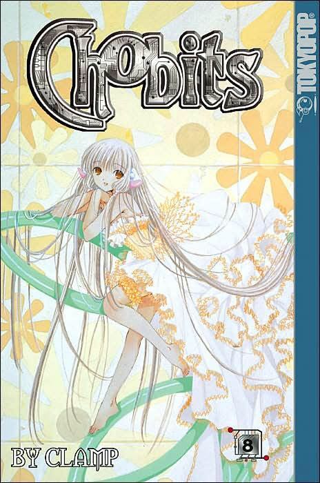 Undiscovered -978-1-416-57267-1 ()