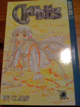 The Serpent On The Crown