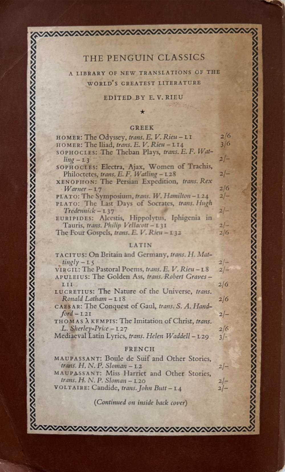 The Odyssey - Homer (The Penguin Classics - Paperback) book collectible - Main Image 2