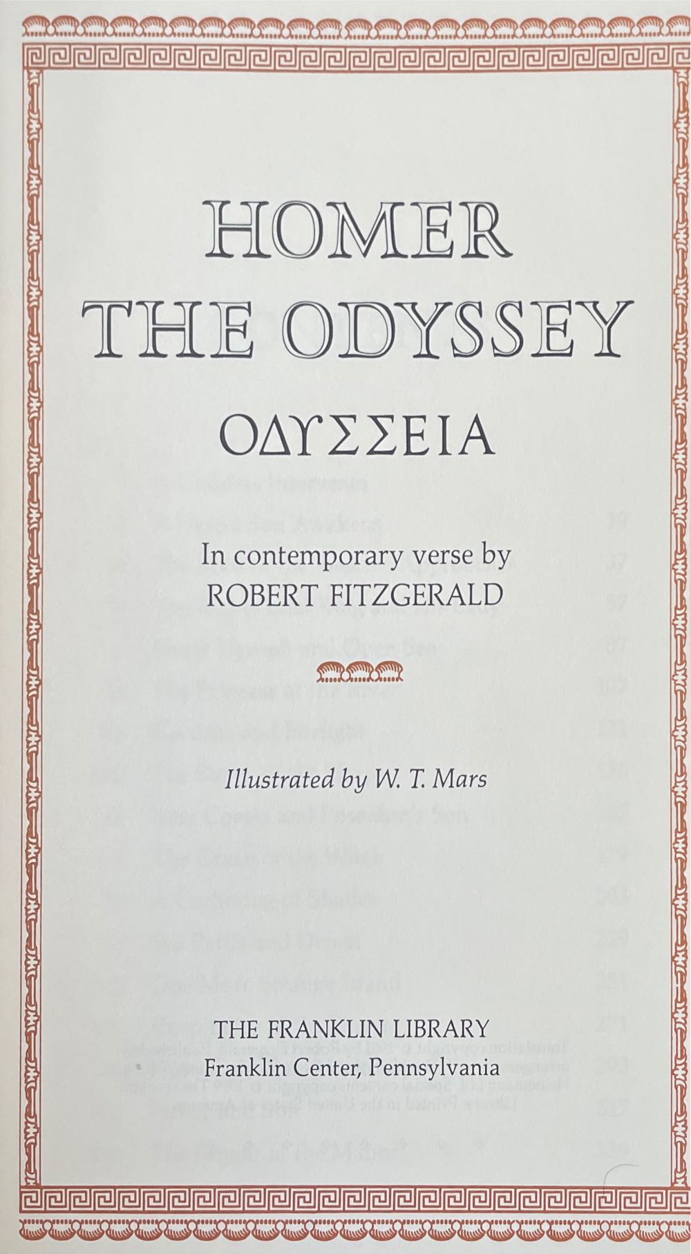 The Odyssey - Homer (The Franklin Library - Calf-Binding) book collectible - Main Image 2