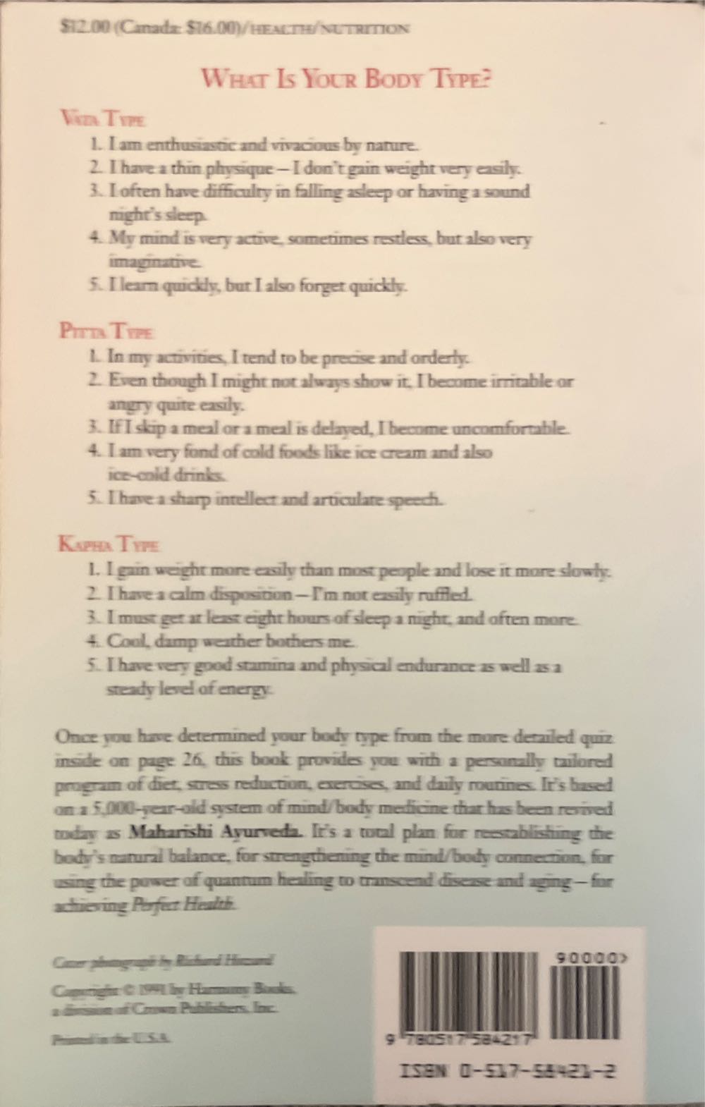 Perfect Health - Deepak Chopra (Harmony Books - Paperback) book collectible [Barcode 9780517584217] - Main Image 2