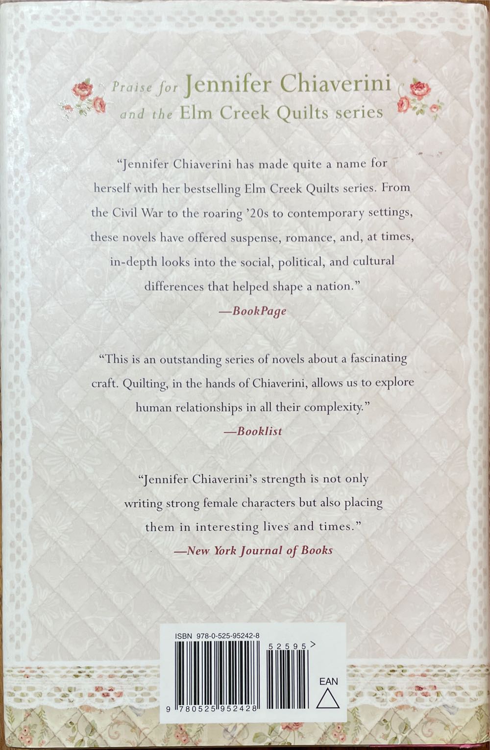 The Wedding Quilt - Jennifer Chiaverini (Dutton Adult - Hardcover) book collectible [Barcode 9780525952428] - Main Image 2