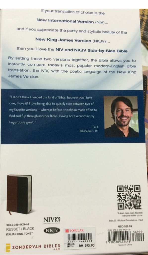 Holy Bible - God (Zondervan - Sewn Binding) book collectible [Barcode 9780310442448] - Main Image 2