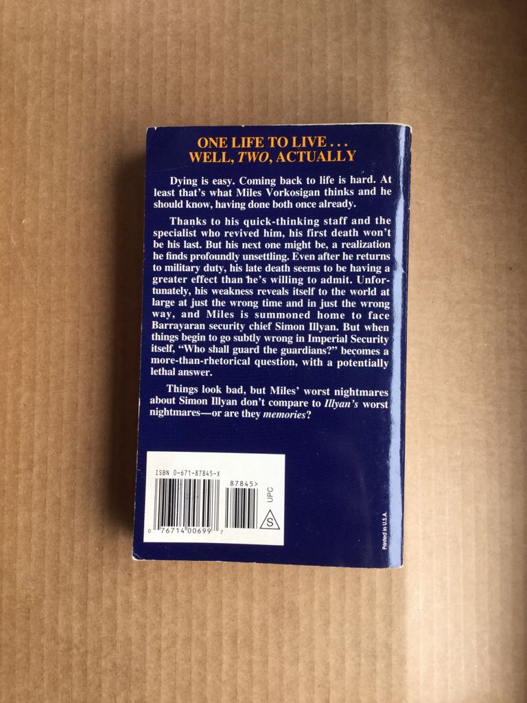 Memory - Lois McMaster Bujold (Baen Science Fiction - Paperback) book collectible [Barcode 9780671878450] - Main Image 2