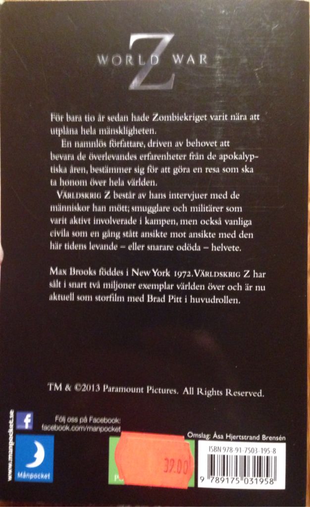 World War Z - Max Brooks (Broadway Books - Paperback) book collectible [Barcode 9780770437404] - Main Image 2