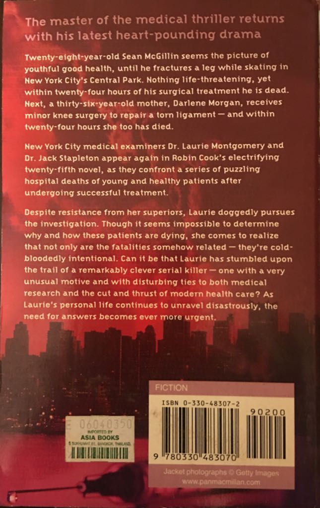 Marker - Robin Cook (Pan Books - Paperback) book collectible [Barcode 9780330483070] - Main Image 2