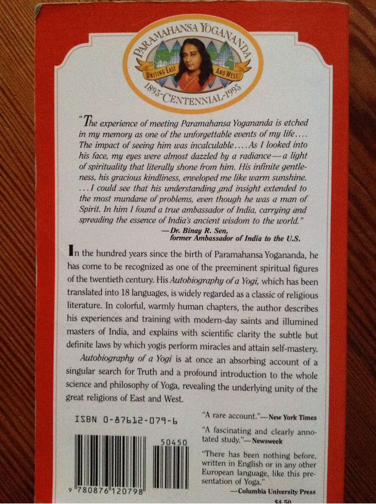 Autobiography Of A Yogi - Parmahansa Yogananda (self-realization fellowship) book collectible [Barcode 9780876120798] - Main Image 2