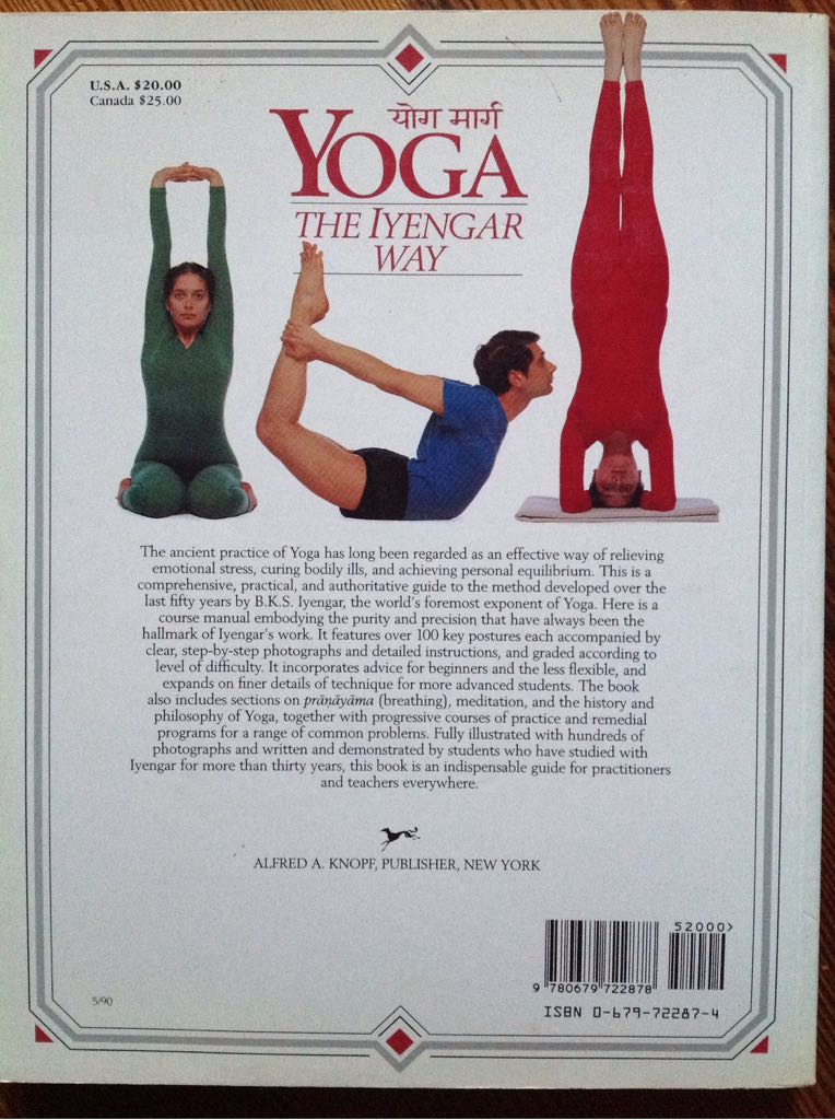 Yoga - The Yvengar Way - Rodney Yee (Knopf - Paperback) book collectible [Barcode 9780679722878] - Main Image 2