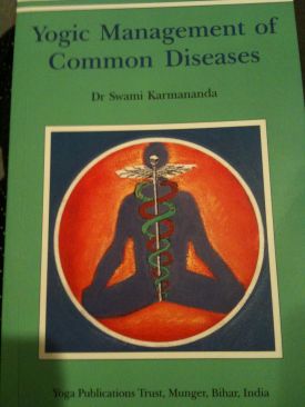 Yogic Management Of Common Diseases - Swami Karmananda book collectible [Barcode 9788185787244] - Main Image 1