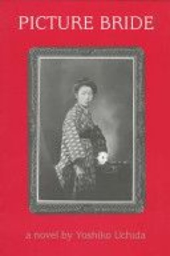 From the Mixed-up Files of Mrs. Basil E. Frankweiler