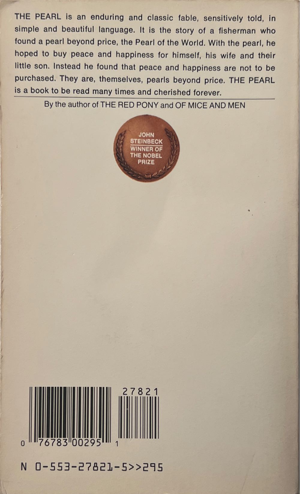 The Pearl - Geoffrey Chaucer (Bantam - Paperback) book collectible [Barcode 9780553278217] - Main Image 2