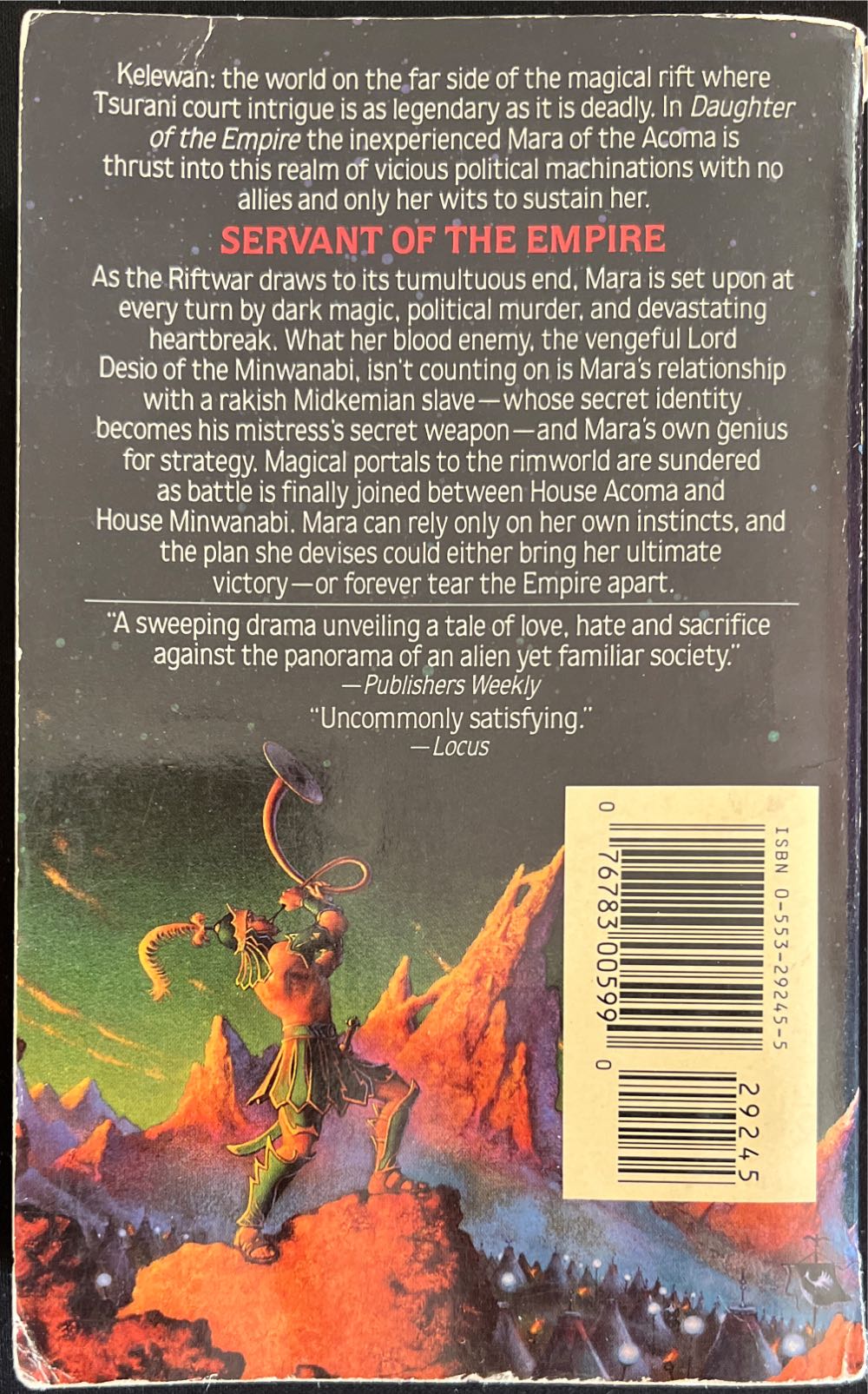 Servant of the Empire - Raymond E. Feist (Bantam Spectra - Trade Paperback) book collectible [Barcode 9780553292459] - Main Image 2