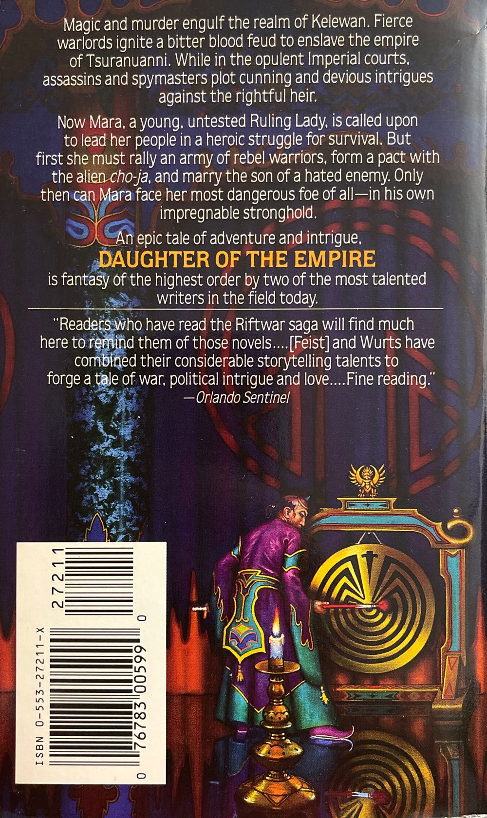 Daughter of the Empire - Janny Wurts (Bantam Spectra - Paperback) book collectible [Barcode 9780553272116] - Main Image 3