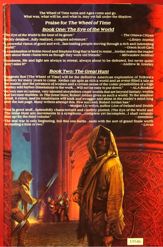 The Dragon Reborn - Robert Jordan (Tor Fantasy - Hardcover) book collectible - Main Image 2