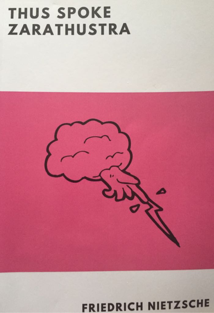 Midnight in the Garden of Good and Evil