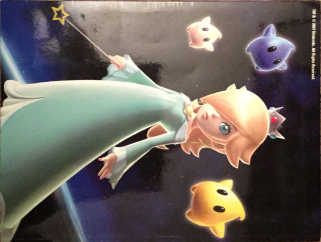 Super Mario Galaxy - Wii (Prima Games - Paperback) book collectible [Barcode 9780761556435] - Main Image 2