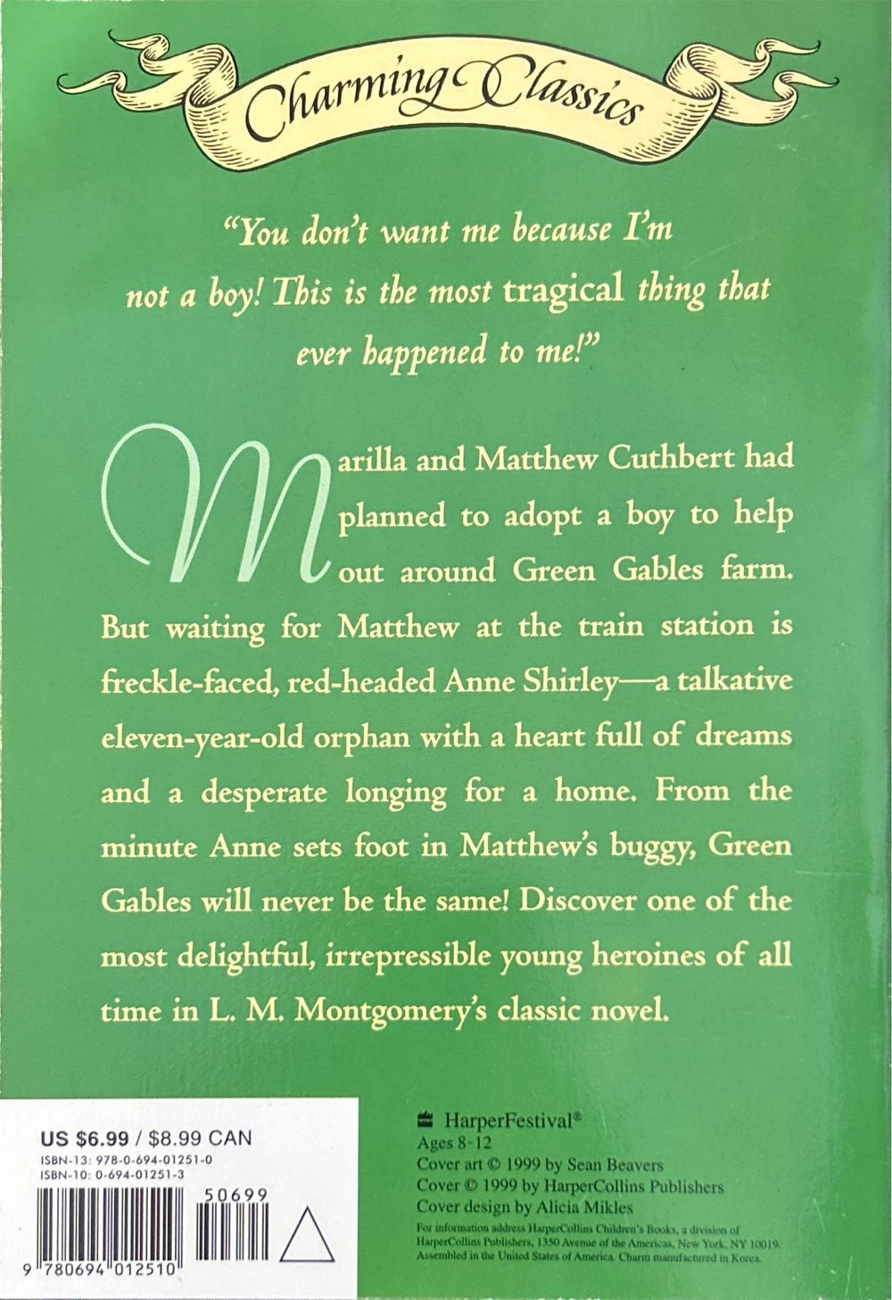 Anne Of Green Gables - L. M. Montgomery (Harper Collins - Paperback) book collectible [Barcode 9780694012510] - Main Image 2