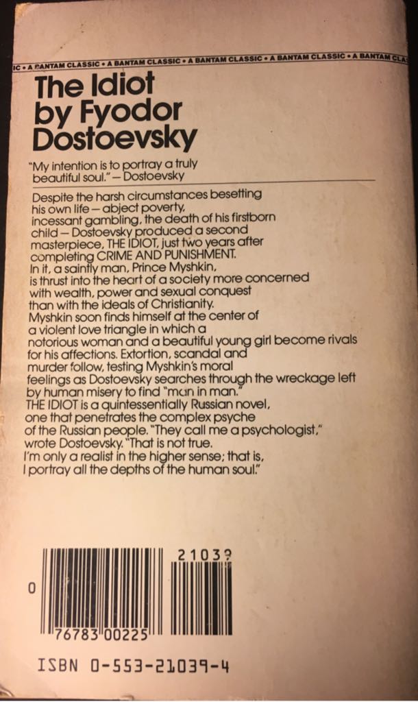 The Idiot  (Bantam Books - Trade Paperback) book collectible [Barcode 9780553210392] - Main Image 2