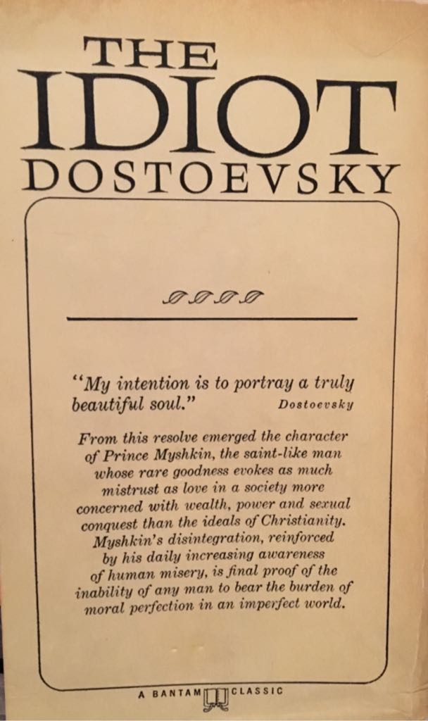 The Idiot  (A Bantam Classic - Paperback) book collectible - Main Image 2