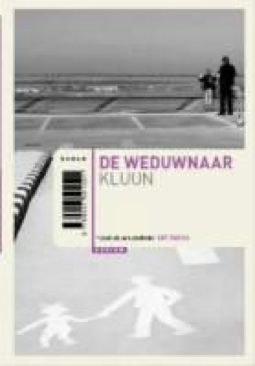 Anne Of Green Gables 1: Anne Of Green Gables