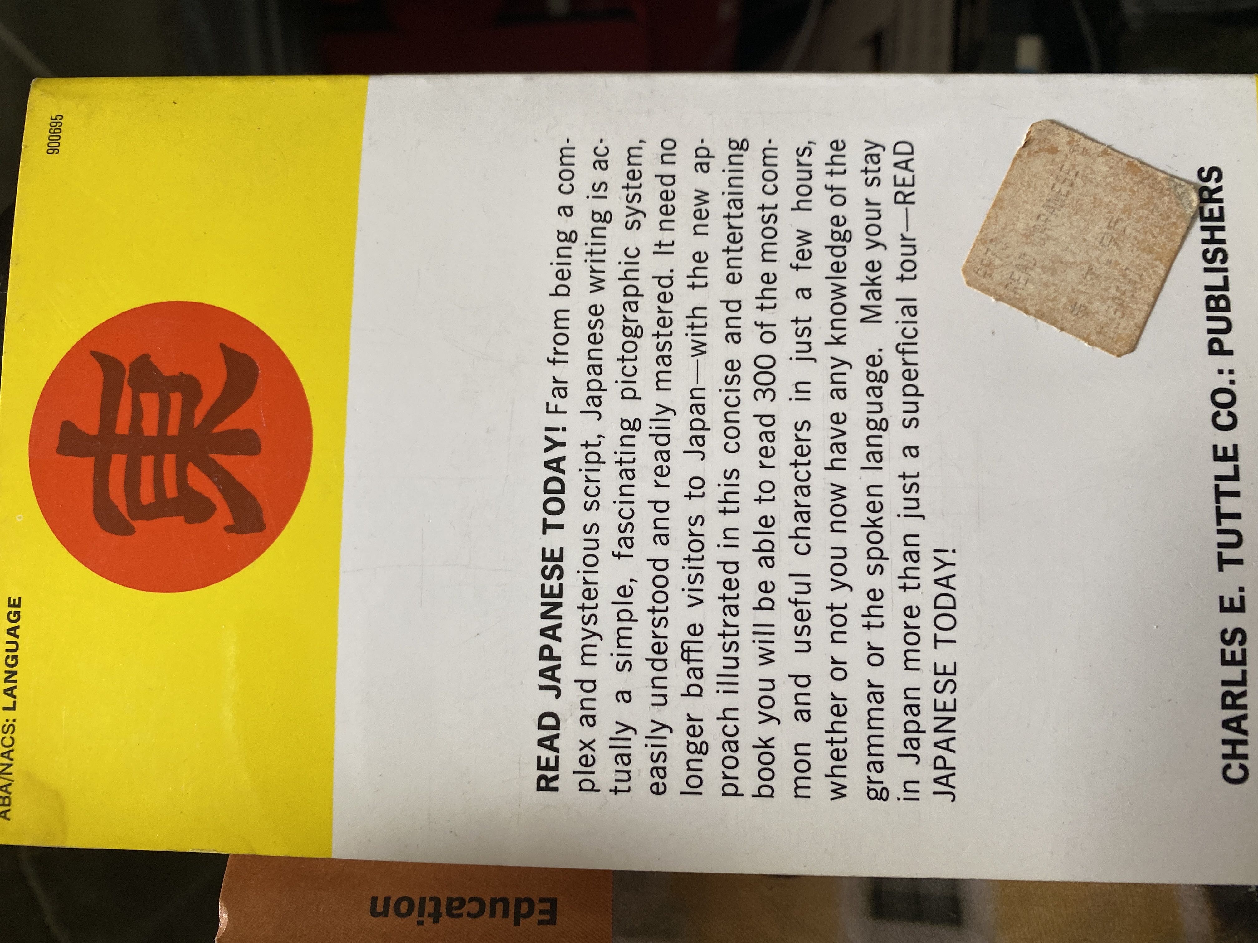 Read Japanese today - Len Walsh (Tuttle Publishing) book collectible [Barcode 0804804966] - Main Image 2