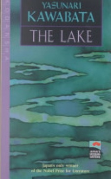 The Catcher in the Rye