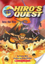 Hiro’s Quest #2: Into The Fire - Jeaniene Frost (Scholastic Inc.) book collectible [Barcode 9780545162890] - Main Image 1