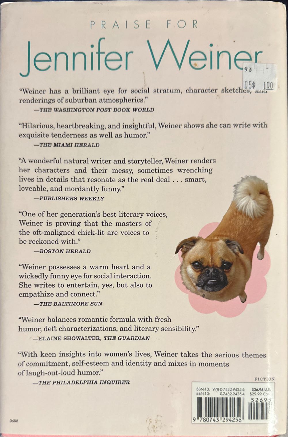 Certain Girls - Jennifer Weiner (Atria Books - Hardcover) book collectible [Barcode 9780743294256] - Main Image 2