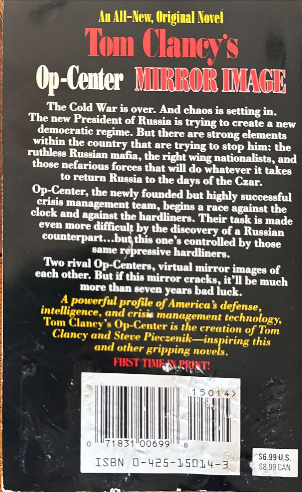 Mirror Image - Tom Clancy (Berkley Book - Paperback) book collectible [Barcode 9780425150146] - Main Image 2