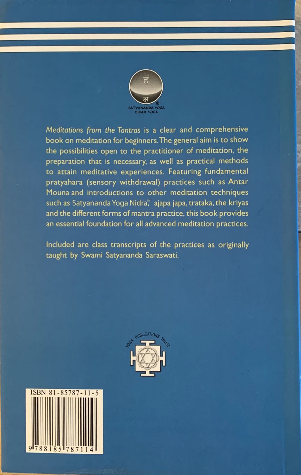 Meditations from the Tantras - Swami Satyananda Saraswati book collectible [Barcode 9788185787114] - Main Image 2