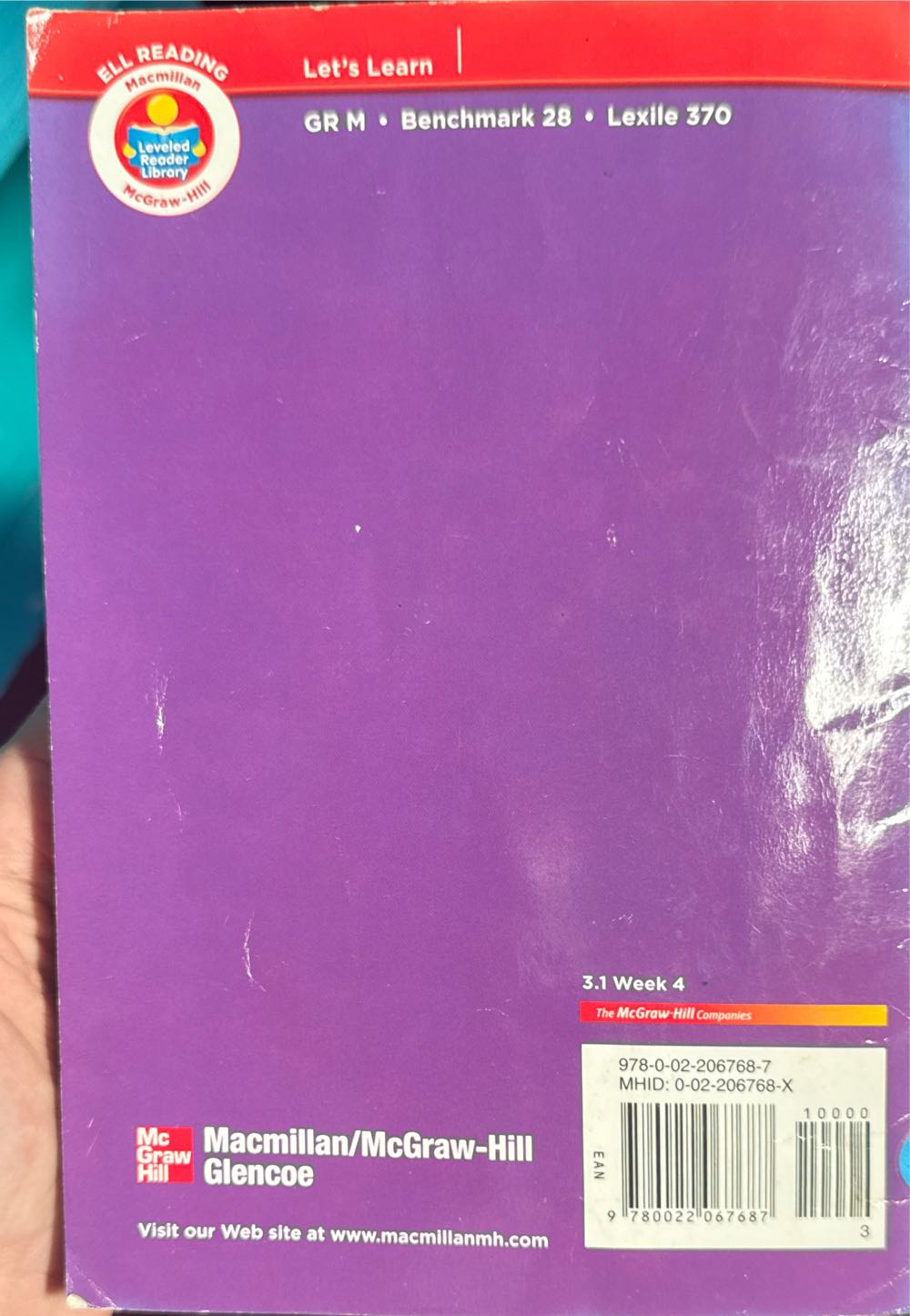 Treasures - Megan Howard (Macmillan Children’s Readers (International) S.) book collectible [Barcode 9780022067687] - Main Image 2